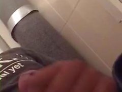 Bathroom jerkin
